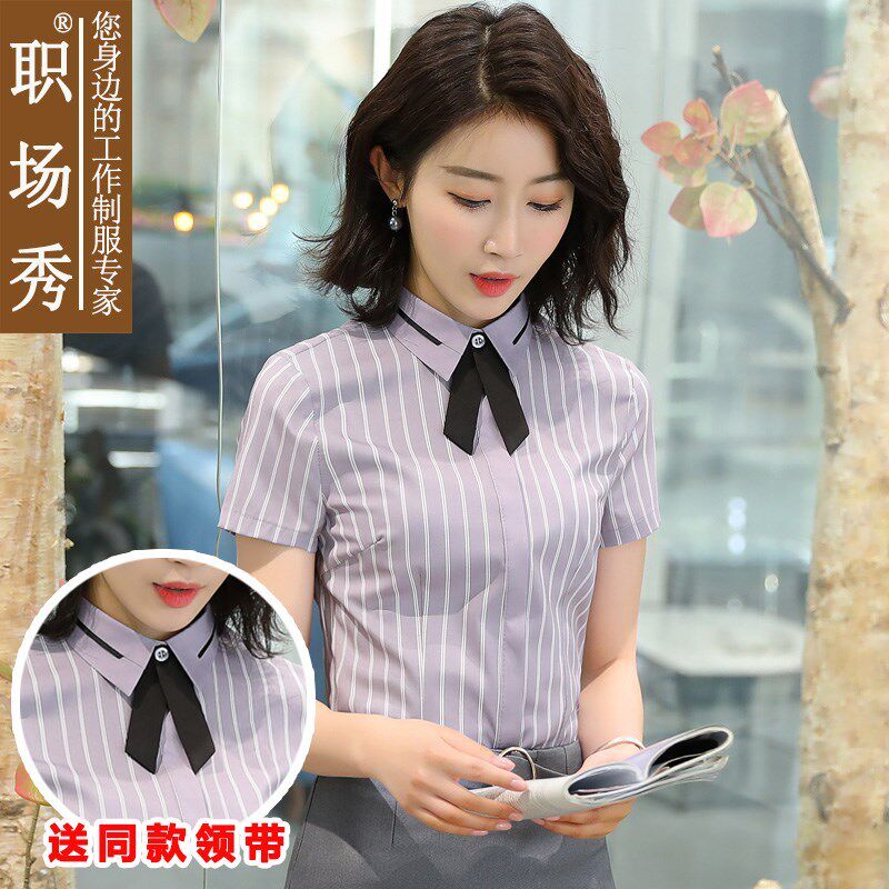 coverall Summer wear Long sleeve Cashier Female sex uniform commute Grade grace White shirt customized jacket Footin the Women's clothing/Boutique , Shirt  category - from Buy2taobao.com to provide professional Taobao agent buy service