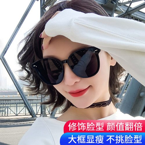 正品牌太阳镜帕森酷女明星同款眼镜韩版潮男偏光防紫外线显瘦墨镜