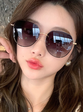 朋帕森2026新款女墨镜女士开车专用防紫外线太阳眼镜长脸圆脸明星