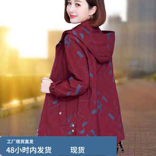 外套女春季2026新款爆款短款中长款风衣女士薄款洋气衣服春秋上衣