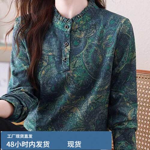双麵德戎衬衫女士春秋冬2