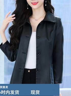 陂衣外套女春秋2026新款