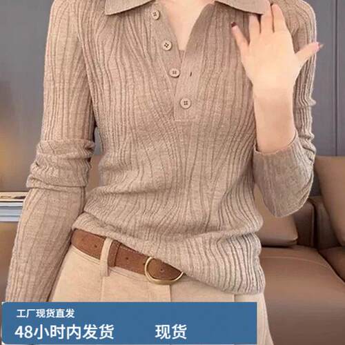 韩版休闲简约肌理感半开