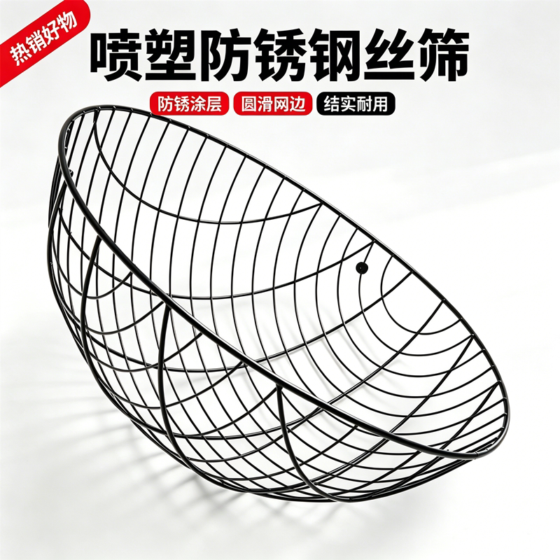 钢丝鱼苗泥鳅黄鳝分级分选筛