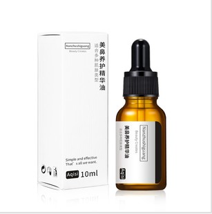 9.9包邮带防伪阿琪思美鼻护理山根按摩改善低鼻梁矮山根