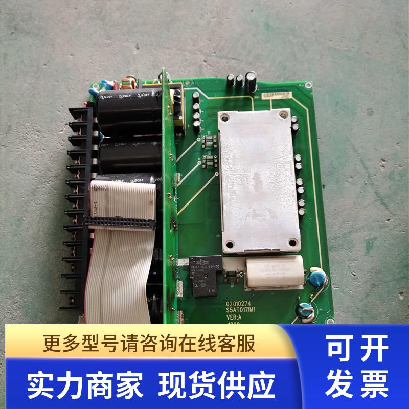 汇川伺服驱动器IS500AS032I-FYTD驱动板S5AT017IM1模块FP50R12KT3