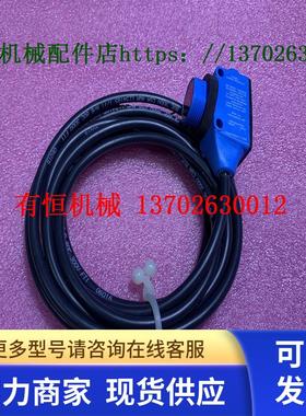 sick传感器HTF18L-N1G5BB PSS-MBP124115AZZZZ KTX-WS91142242ZZZ