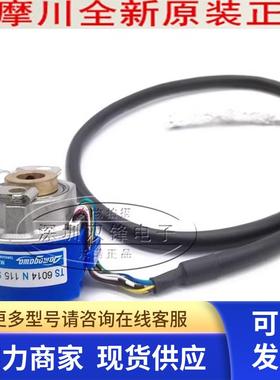 TS6014N119 TAMAGAWA多摩川编码器  全新原装正品