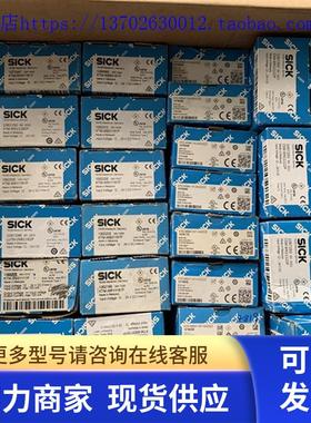SICK传感器WS/WS100-P4409 WS100-D4009 WL8G-P2231 WE100L-E1131