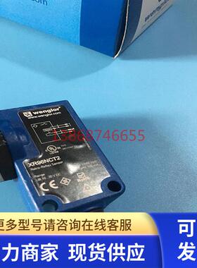 XR96NCT2 德国威格勒WENGLOR现货KR87PCT2