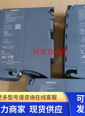 原装基本全新SM532,6ES7 532-5HF00-0AB0,6ES7532-5HF00-0AB0