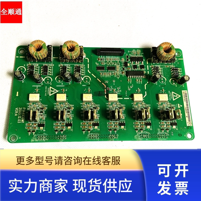 F1A493GM1变频器EV2系列-