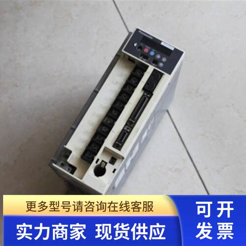 *12伺服驱动器MDDA153A1A MDDA153A2A49 MHDA153A1A保修三个