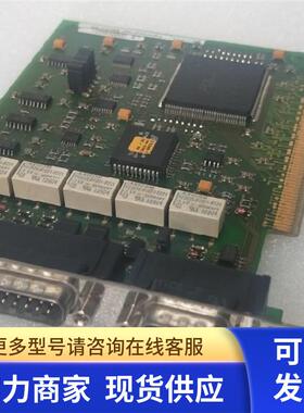 Signalbaugruppe  6DS1916-8RR  釆集卡成色新保好用