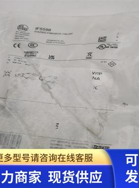 原装IFM易福门IF5598电感式接近开关IFA2002-FRKG/US-100-IRF现货