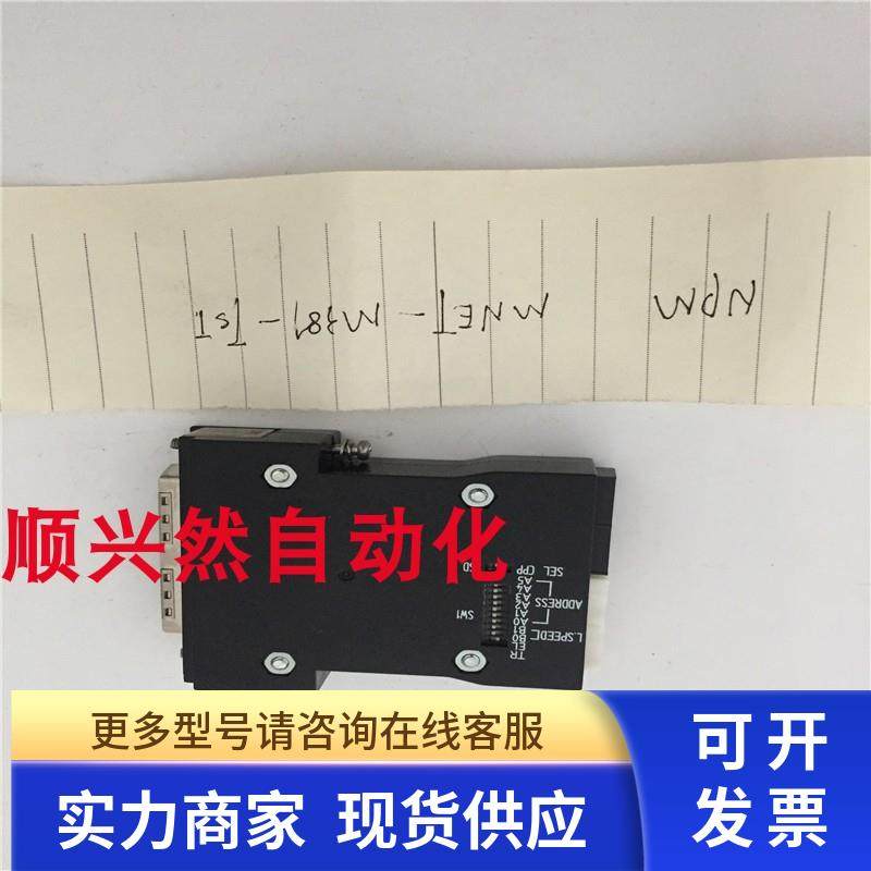 原装正品NPM控制卡MNET-M381-TST 实拍 现货 无包装 询价