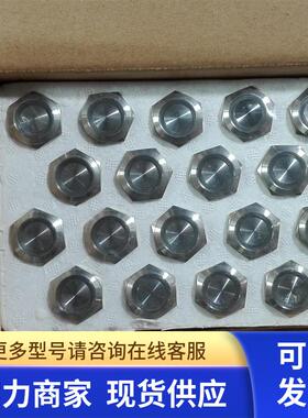 高 红波按钮HBGQ22-11E/S 24V 绿色 自复钮