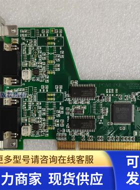 德国PEAK PCAN-PCI双通道通讯卡 光电解耦 IPEH-002065 现货
