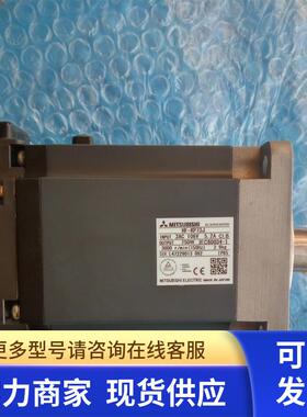 全新三菱电机HF-SP352B
