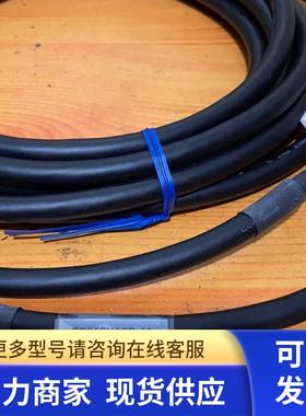 全新库存日本东方电机CC050VA2R延长线 线长5m 库存货