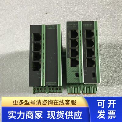 菲尼克斯工业网络交换机 FLHUB8TX-ZF 质量保证功能包好实物