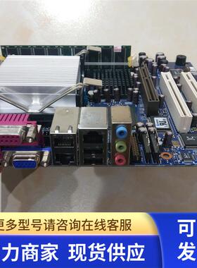 控创 886LCD-M/Flex 收藏本店在店内查产品更能找到