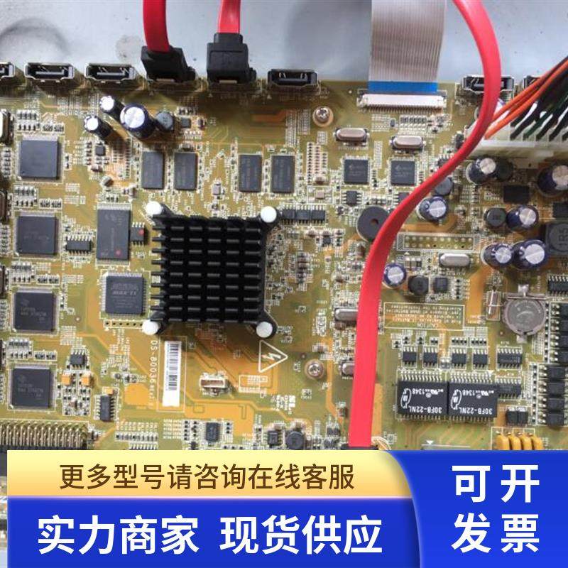 原装拆机海康16路硬盘录像机 DS-9016HF-ST主板 DS-80036 REV3.2