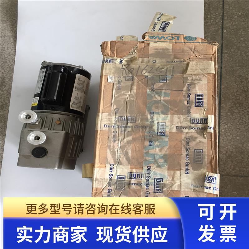 韩国斗一单级旋片真空泵MOT-140+AM1H54AC 实拍 现货