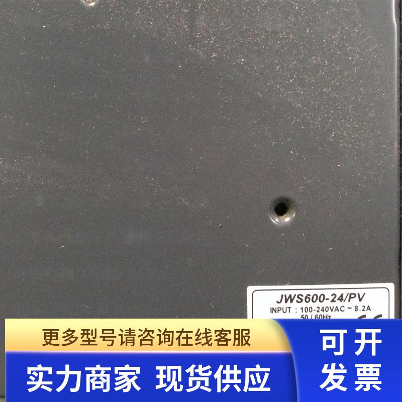 原装JWS600-24/PV 日本LAMBDA兰达可调电源24V 27A