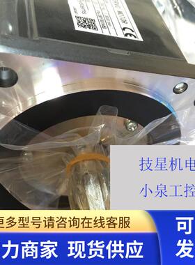 原装安川进口全新安川新系列电机SGMJV-01ADL21马达