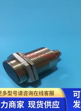 接近开关 E2A-M30KS15-M1-B1  E2A-M30KS15-WP-B1