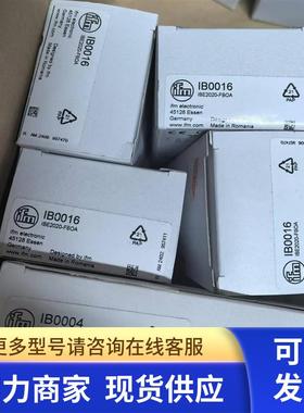 IFM IB0004  IB0108传感器