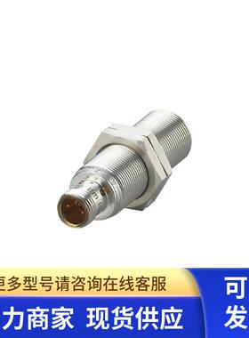 IFM DI5029用于速度监控的紧凑型估算单位