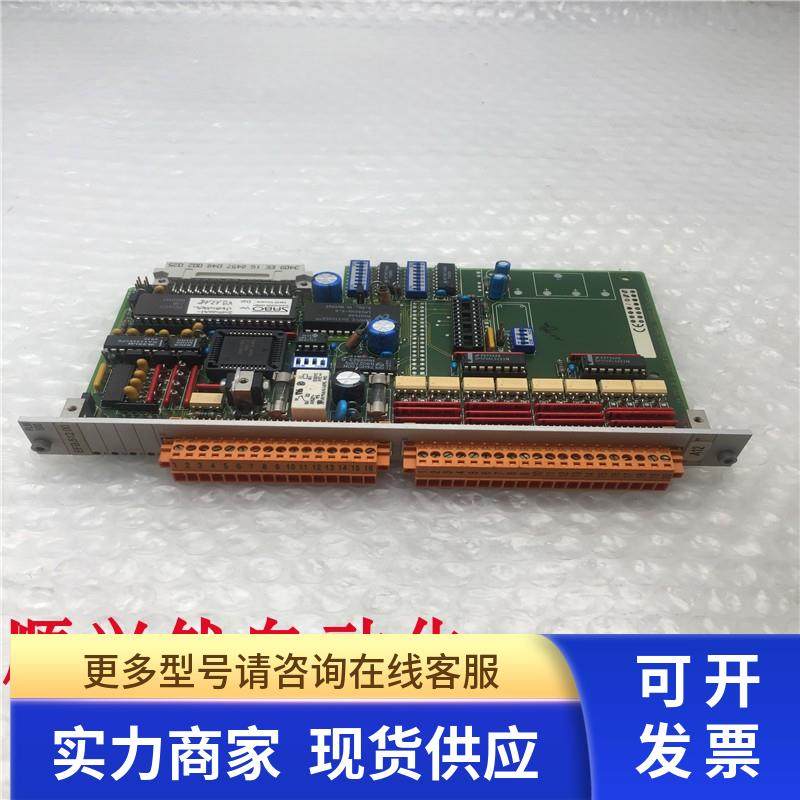 SABO ELEKTRONIK GMBH电路板PLM500 EFB.512.00 实拍 现货 询价