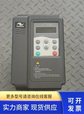 汇川MD280变频器MD280NT2.2GB+ 2.2KW 0-630hz 现货实拍 功能包好