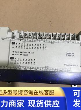原装拆机TPM1A-40CDR-A 实物图拍照 测试包好 现货