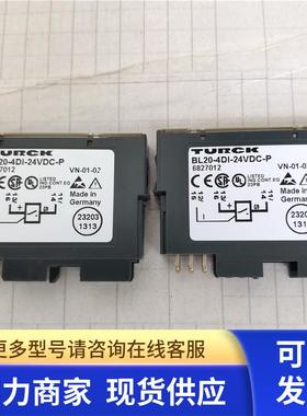 原装拆机图尔克 TURCK 模块 BL20-4DI-24VDC-P 现货 6827012