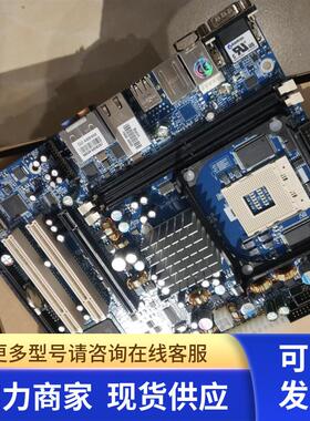 控创 kontron 986LCD M/Flex 全新原包装