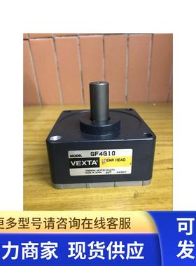 日本东方电机GF4G10无刷电机减速器 试好发货 拆机 现货