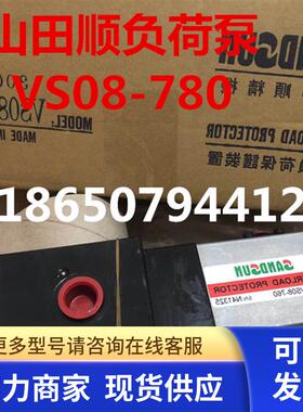 台湾SUNDSUN山田顺超负荷油泵VA/VS10AA-760/960 VA/VS08-760/960