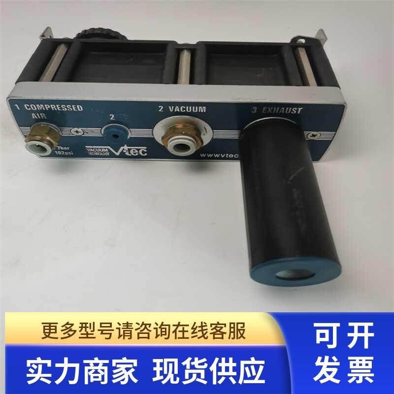 原装韩国VTEC/VMECA VTM150-1412-A真空发生器 实拍现货功能包好