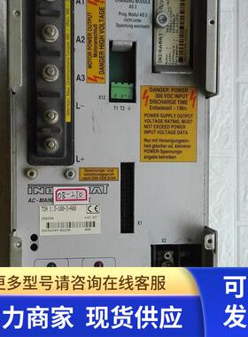 高 SN256349-02230 A00  议价 190919