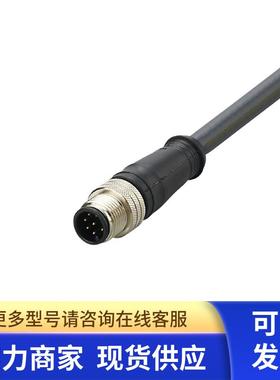 IFM   EVC531 EVC530 EVC651带插座连接电缆 现货