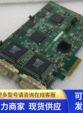 DATAPATH LIMITED  DGC150C  工业釆集卡成色新保好用完