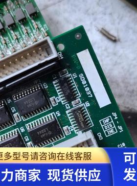 ISA工业设备工控机控制卡 SD01037  GAL16VBD 工业设备接口卡