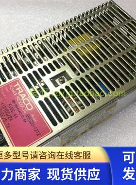拆机 TRACO Volgen ERK30U-1212 电源 5V+-12V