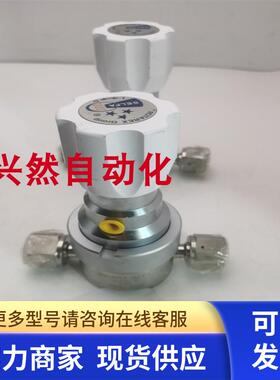 ROTAREX GROUP SELFA罗达莱克斯阀SI220V 316L HP240bar/3480psi