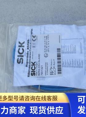 *现货销售*全新施克SICK传感器 MZR2-03V-N-AW0 现货7901321