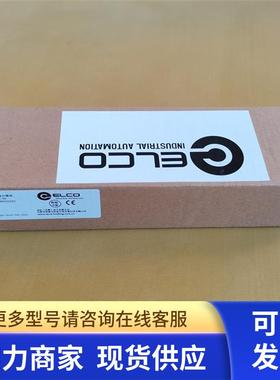 *现货销售*全新宜科ELCO模块 FCPN-8LKM-8A 现货FB320002