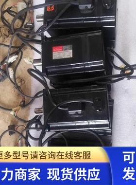 日本原装拆机件山洋伺服电机P50B080DXSS1销售包好用保修三个